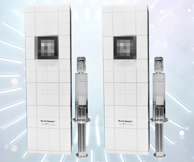 涂抹式水光針童顏精華原液貼牌OEM，玻尿酸水光針小分子加工訂制